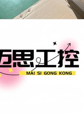 议价商品~欧姆龙触摸屏NS10-TV01B-V2拆机橙色新，功能完好。