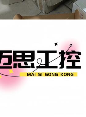 议价商品~哈希溶解氧探头 哈希溶解氧电极 HACH LDO57900