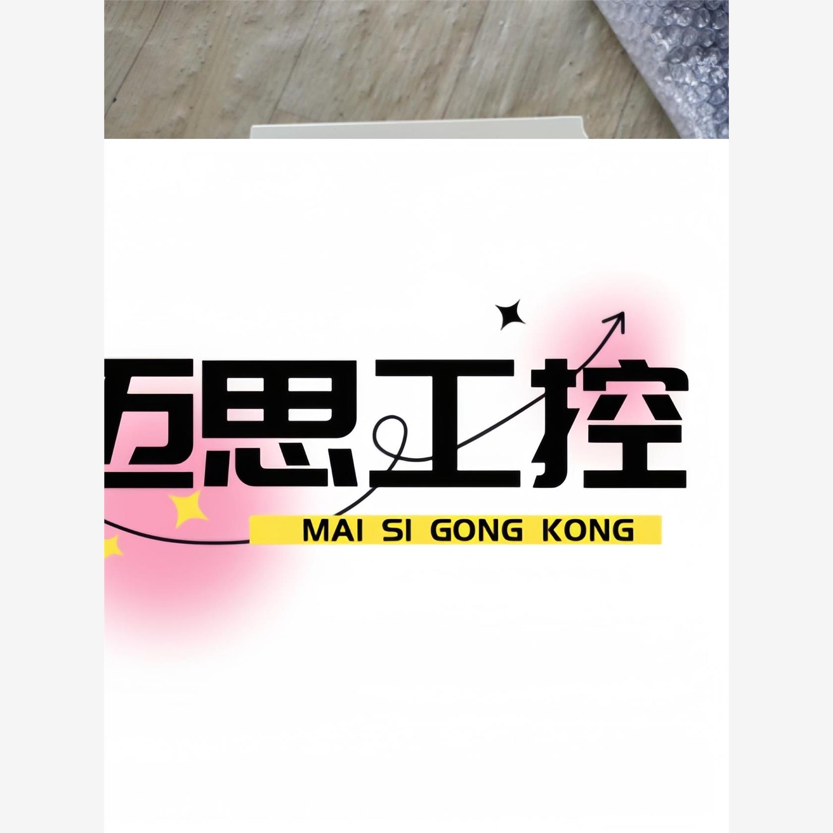 议价商品~欧姆龙变频器3g