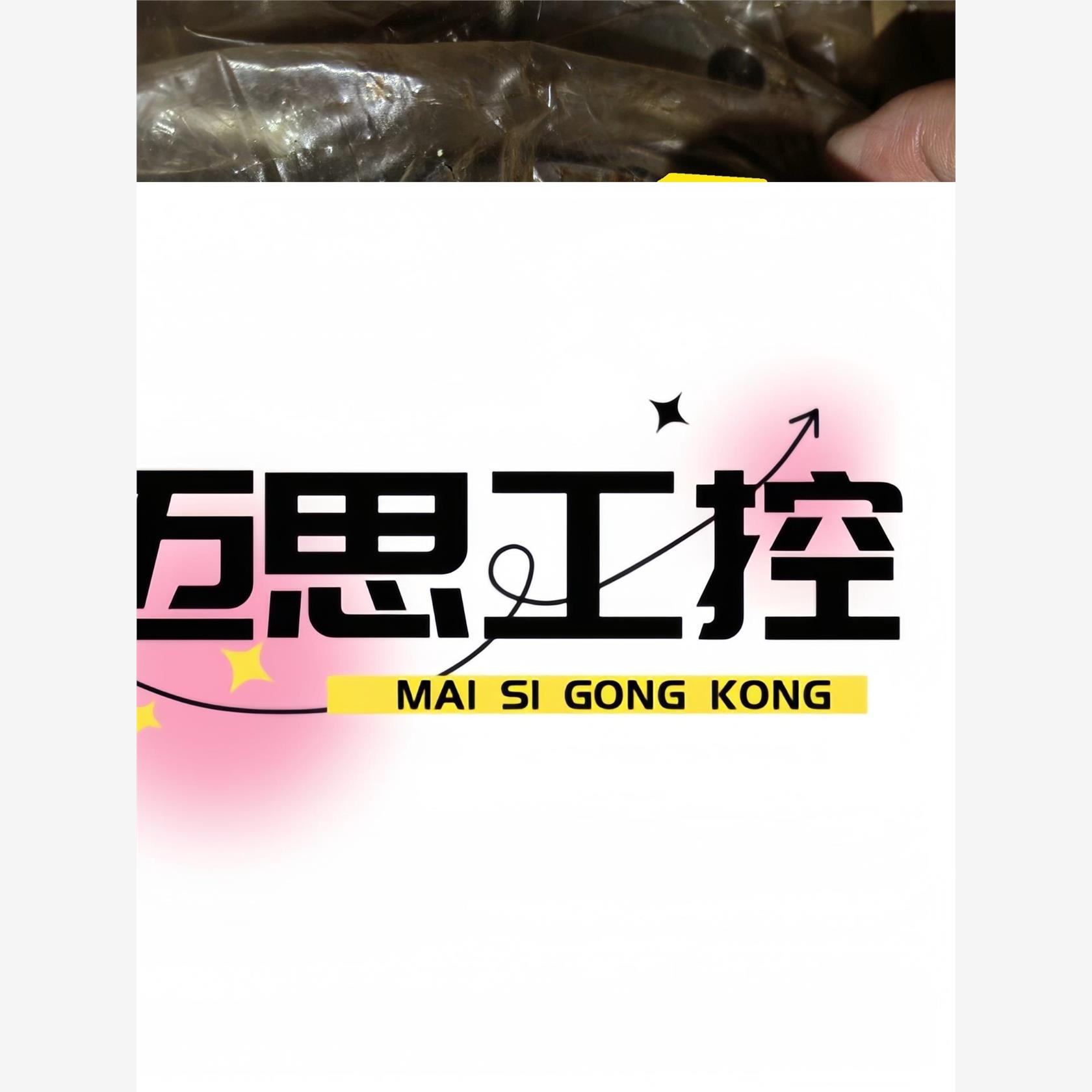 议价商品~安川机器人减速机HW9280632  原装正品现货议价承接工