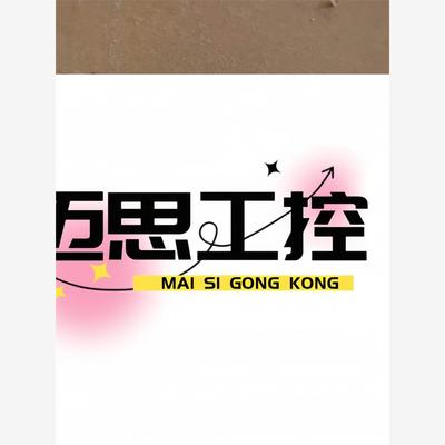 议价商品~施耐德变频器AT