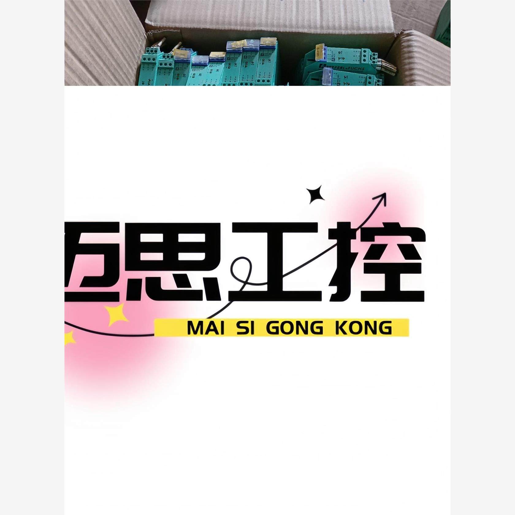 议价商品~倍加福安全栅KF