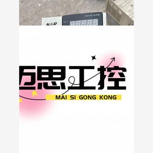 功能包好 4t4.0gb拆机4kw 壳子有 科润acd320 议价商品