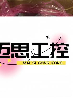 议价商品~DSQC431 3HAC036260-001ABB驱动器原装