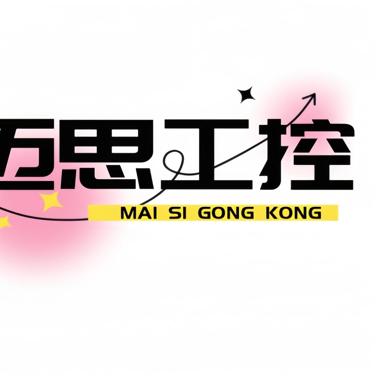 议价商品~graphtecGL840