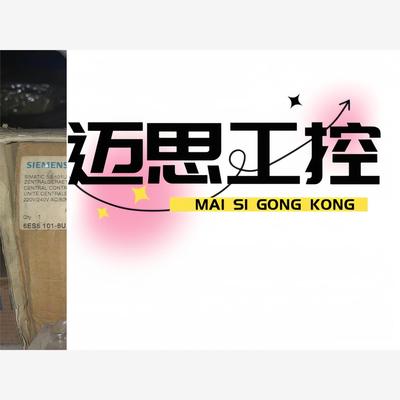 议价商品~6ES5101-8UA13