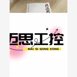 GT2 基恩士传感器 正品 编号一 301全新原装 议价商品