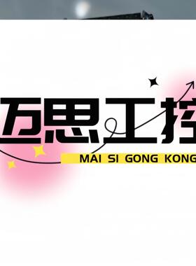 议价商品~邦纳安全控制模块XS26-2DE ，XS2RO  议价现货，