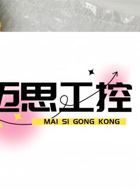 议价商品~爱德华APG100-XLC真空计出售，D02603000功能