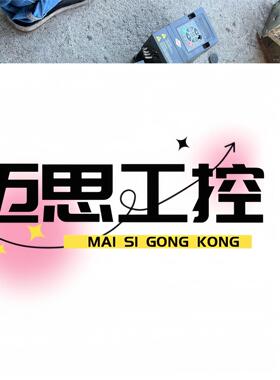 议价商品~深圳速驱sq680拆机1.5kw.拆机功能包好，成色如图实拍