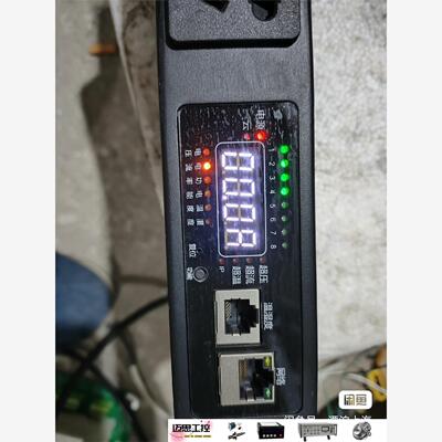 议价商品~GWGJ特普瑞斯智能pdu电源XY-G10，智能PDU机柜插