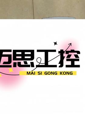 议价商品~1SFA894015R7000拆机ABB软启动，成色如图，质