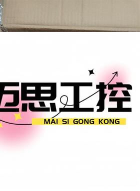 议价商品~pulse 原装进口 P0584NL 1741-X1 脉冲变