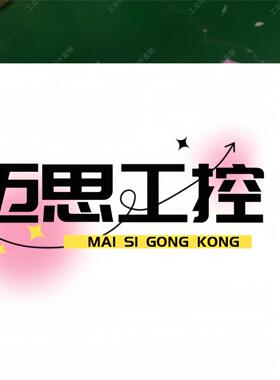 议价商品~ABB DSQC604电源模块3HAC12928-1