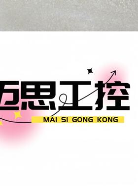 议价商品~拆机松下小模块AFP02343-F/FP0-C16T-F，F