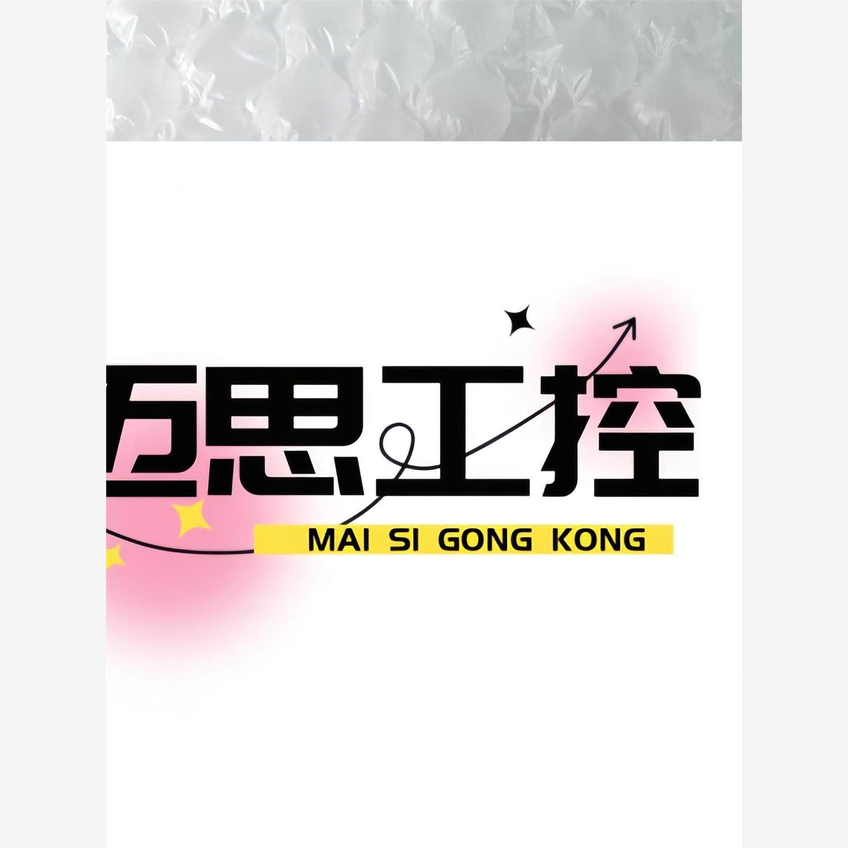 议价商品~Aera流量计FC-7