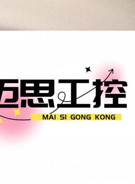 议价商品~九五新爱德华真空计APG109-XLC出售，D0260300