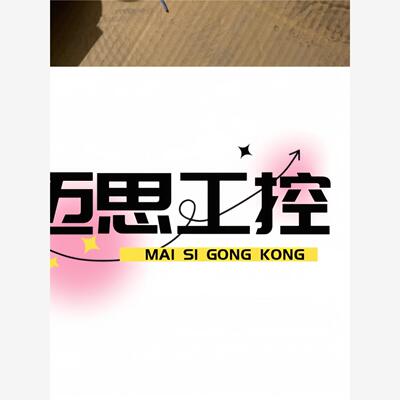 议价商品~VECTORN1640A/L