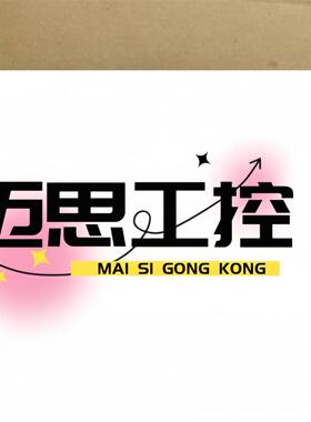 议价商品~IRV10-LC08BG全新原装正品SMC真空调压阀，库存一