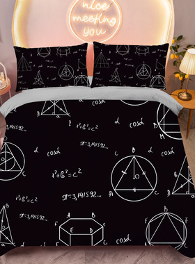 学生宿舍理科生三件套男黑色创意数学公式被套方程加绒加厚四件套