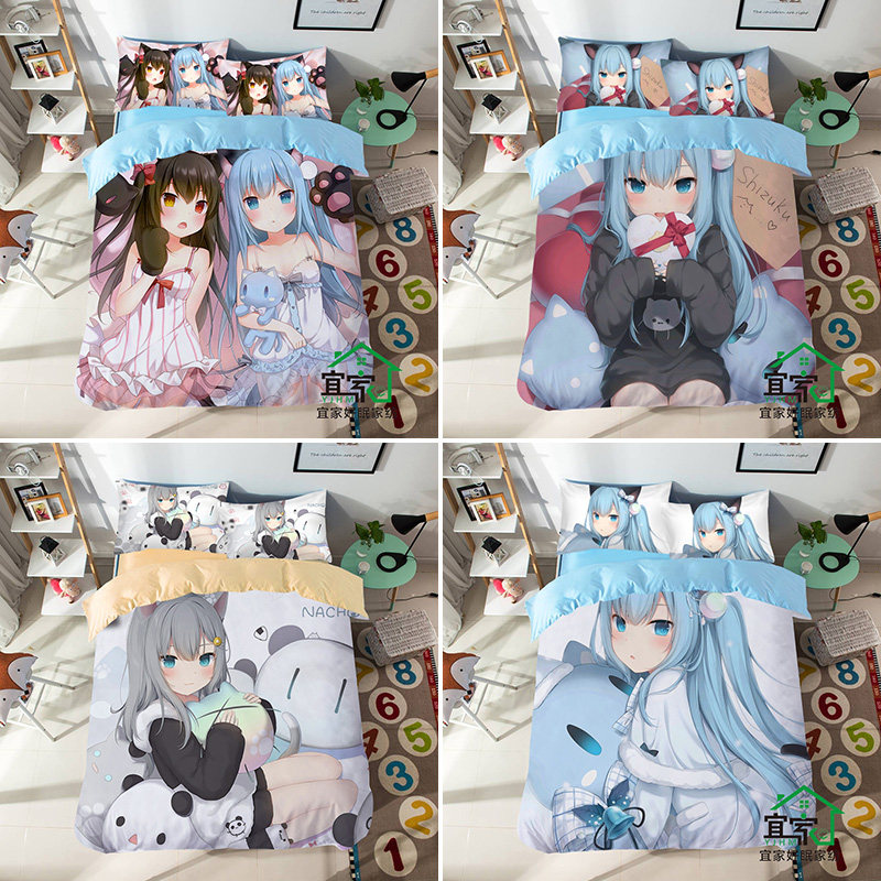日系猫羽雫床单被套床品可爱猫娘被单二次元动漫来图定制四件套