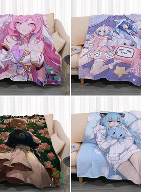 冬季来图定制蕾姆法莱绒毯子卡通动漫伊蕾娜空调毯二次元盖毯毛毯