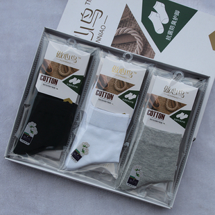 包邮 四季 袜子批 盒装 发 棉袜独立包装 袜子 纯色中筒春秋款 男士 经典