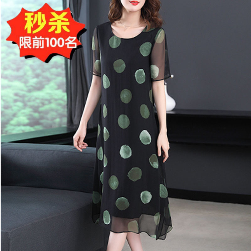 真丝连衣裙女2018新款大牌清仓高贵桑蚕丝中长款印花宽松显瘦裙夏