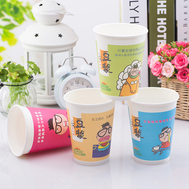卡通动漫豆浆杯加厚一次性纸杯子带盖粥杯奶茶稀饭杯家用商用包邮