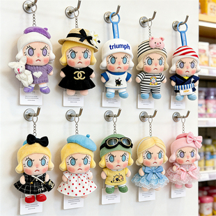 angrymolly心火怒放娃衣赤火碧火薪火可爱超萌春季新款小裙子合集