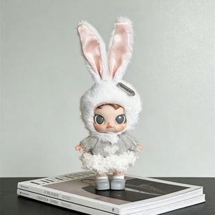 Molly积极入冬baby molly可爱娃衣着替玩偶衣服套装白色兔子娃衣