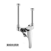 电热水器冷热混合阀淋浴水龙头 电热混水阀厂家直供 U型混水阀明装