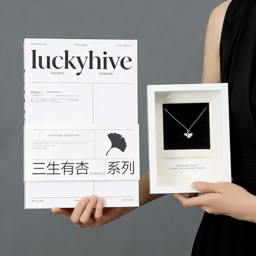 Luckyhive三生有杏项链送女友闺蜜生日礼物纪念日七夕礼物朋友