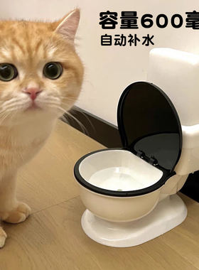 喵婉儿猫马桶饮水机自动补水大号