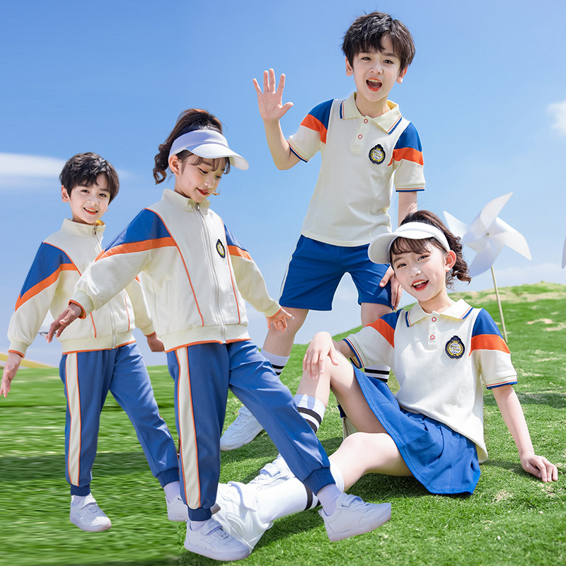 小学生校服春秋装运动三件套幼儿园园服夏装一年级儿童班服英伦风