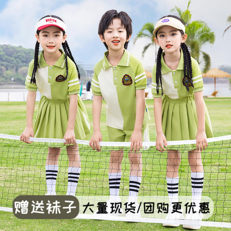 班服绿色小学生校服夏季套装幼儿园园服棉运动服儿童学院风毕业照
