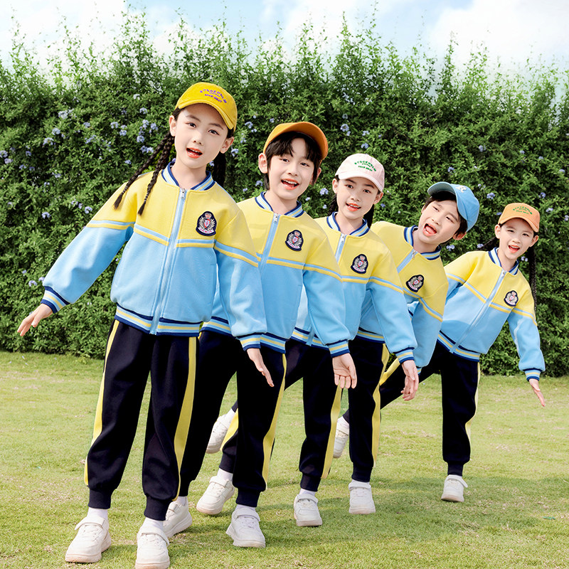 小学生春秋校服夏季儿童纯棉休闲班服套装棒球服六一节幼儿园园服