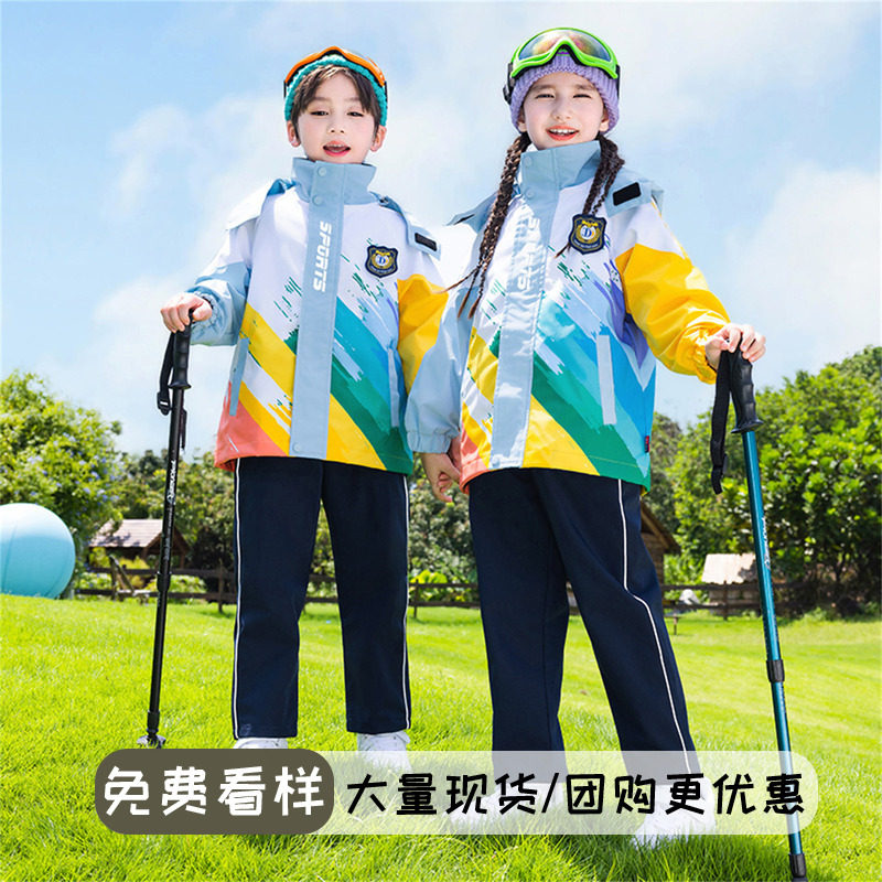 学院风小学生校服套装秋冬新冲锋衣防风保暖幼儿园服儿童年级班服