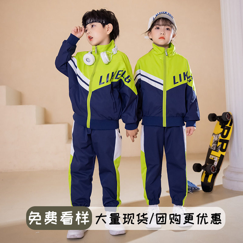 街舞潮服演出服嘻哈运动套装
