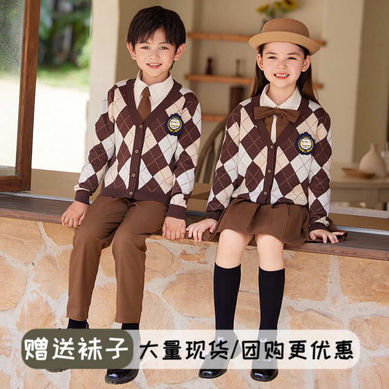 男女童演出服开衫毛衣套装英伦学院风学生表演服春秋冬班服校园服
