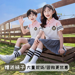 英伦风幼儿园服夏季可爱大班班服