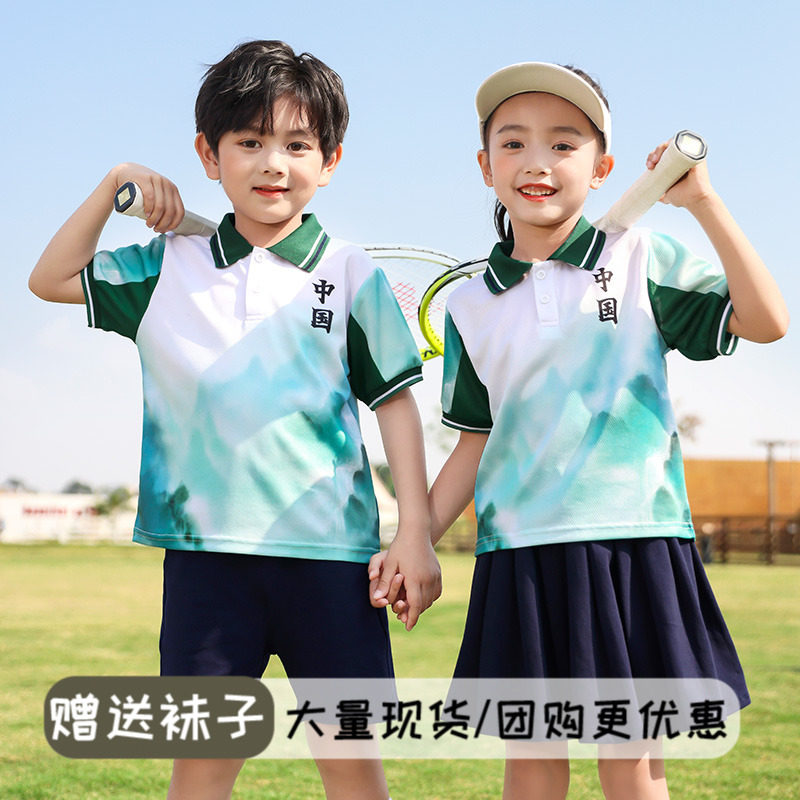 小学生校服夏季套装幼儿园园服夏装儿童短袖班服中国风运动会服装
