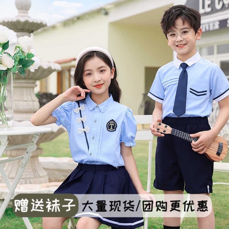 小学生班服英伦风毕业照典礼