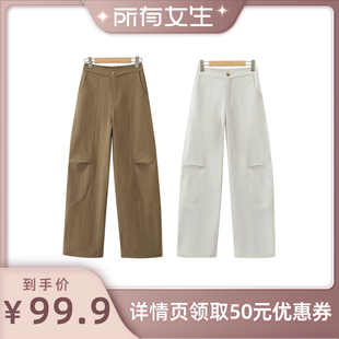 JY970A 依凡芙休闲弯刀裤 所有女生直播间