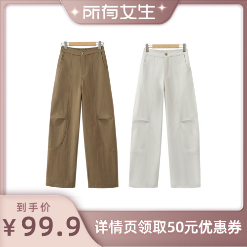 【所有女生直播间】依凡芙休闲弯刀裤JY970A/ZN