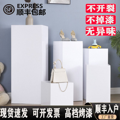 烤漆展示台地台陈列台高档展台