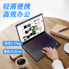 ThinkPad E系列 E14 联想E15 E490 E480 E15 E470 办公商务笔记本