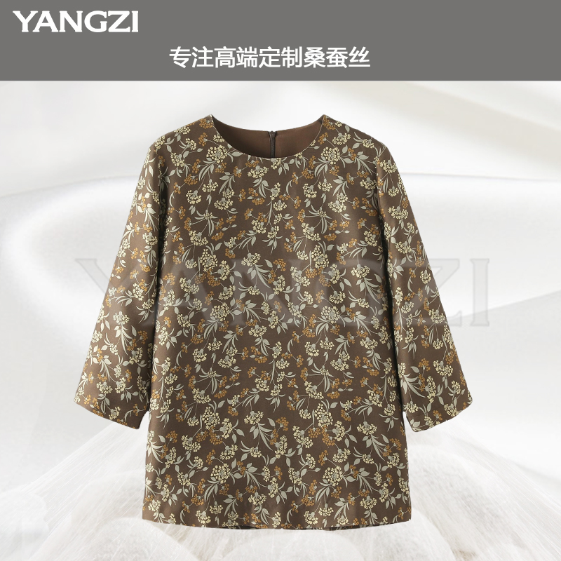 復(fù)古輕奢款印花圓領(lǐng)高級(jí)感A字桑蠶絲里襯絲毛連衣裙 XGX253-25692