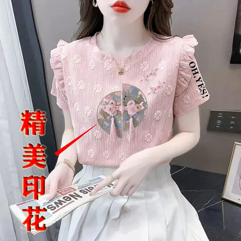 荷叶边正肩短袖t恤女夏季新中式夏装圆领宽松上衣女士显瘦体恤