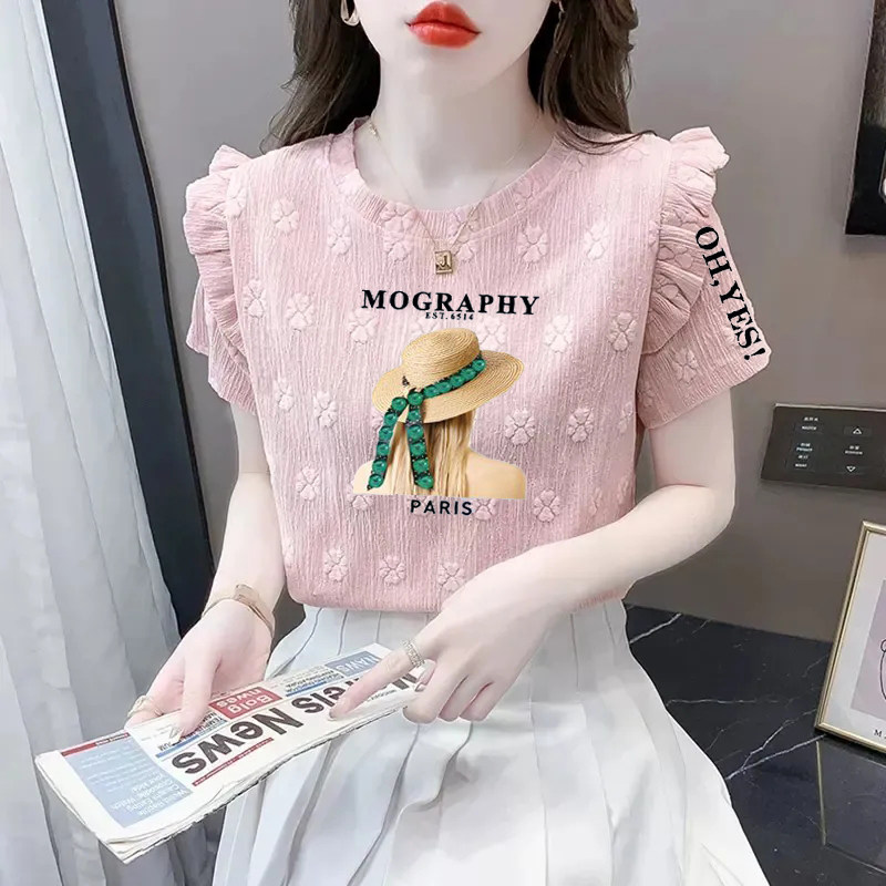 雪纺高级夏季短袖T恤女修身时尚显瘦百搭打底遮肚子上衣夏外穿潮